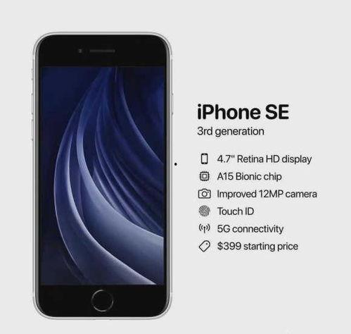 苹果最新款平板爆料视频,惊艳设计与强大性能，视频爆料抢先看