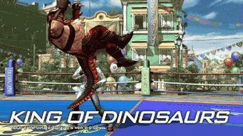 恐龙赛季人物爆料最新,揭秘神秘英雄的崛起之路